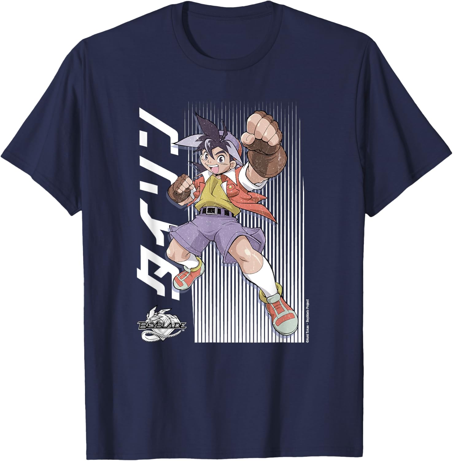 Beyblade Tyson Distressed Color T-Shirt - T-Shirt | Navy
