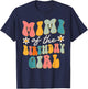 Mimi Of The Birthday Girl Groovy Themed T-Shirt - T-Shirt | Navy