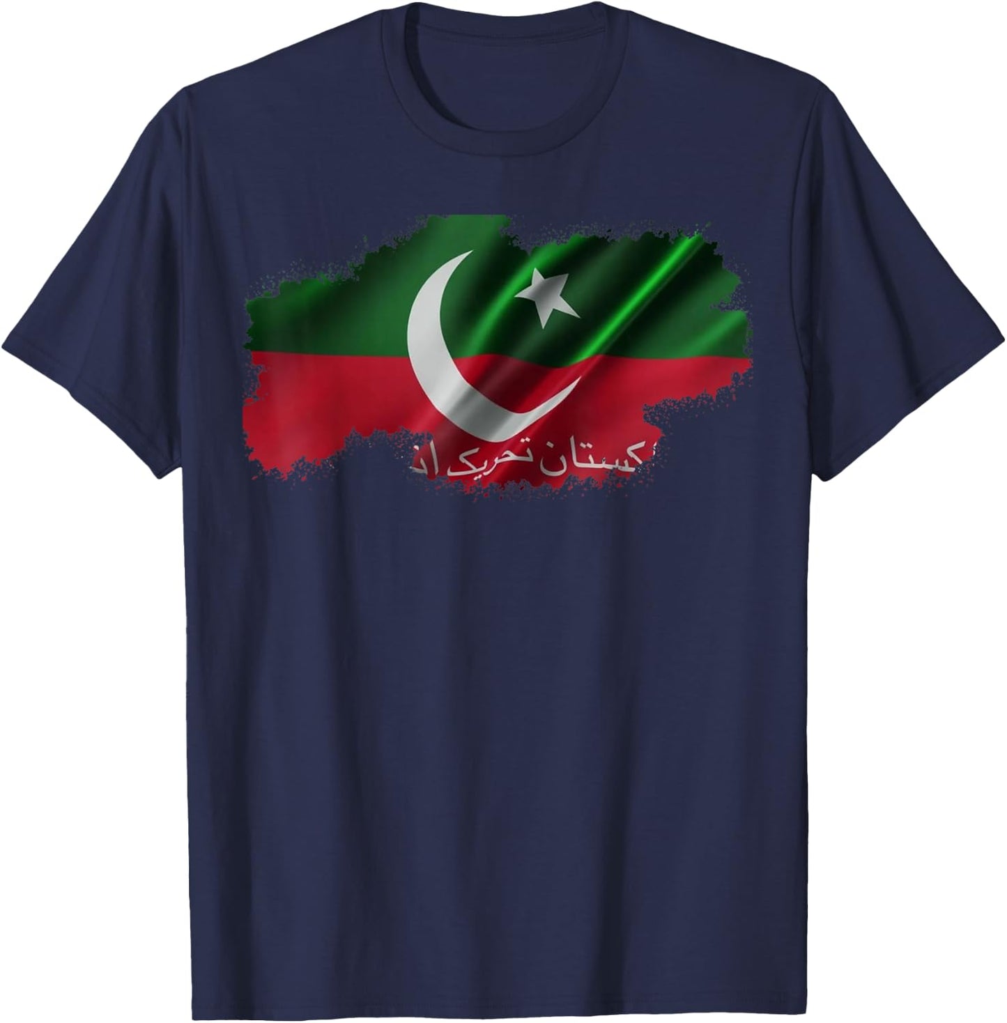 Imran Khan PTI Flag shirt Prime Minister Pakistan T-Shirt - T-Shirt | Navy