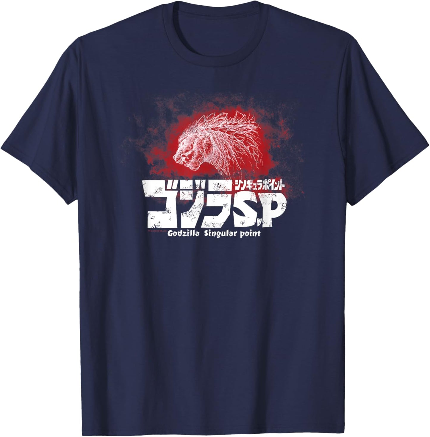 Godzilla Singular Point Pencil Illustration T-Shirt - T-Shirt | Navy