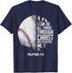 Baseball Fan Bible Quote Vintage I Can Do All The Things T-Shirt - T-Shirt | Navy