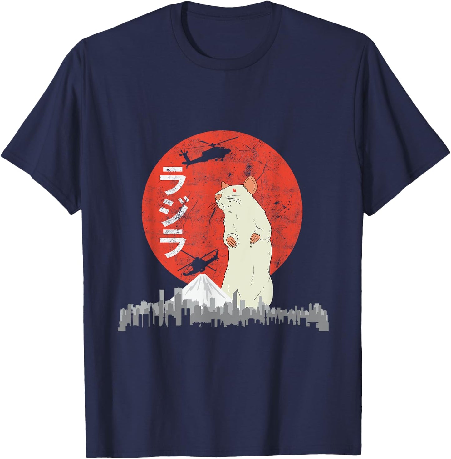 Retro Vintage Ratzilla T-Shirt - T-Shirt | Navy