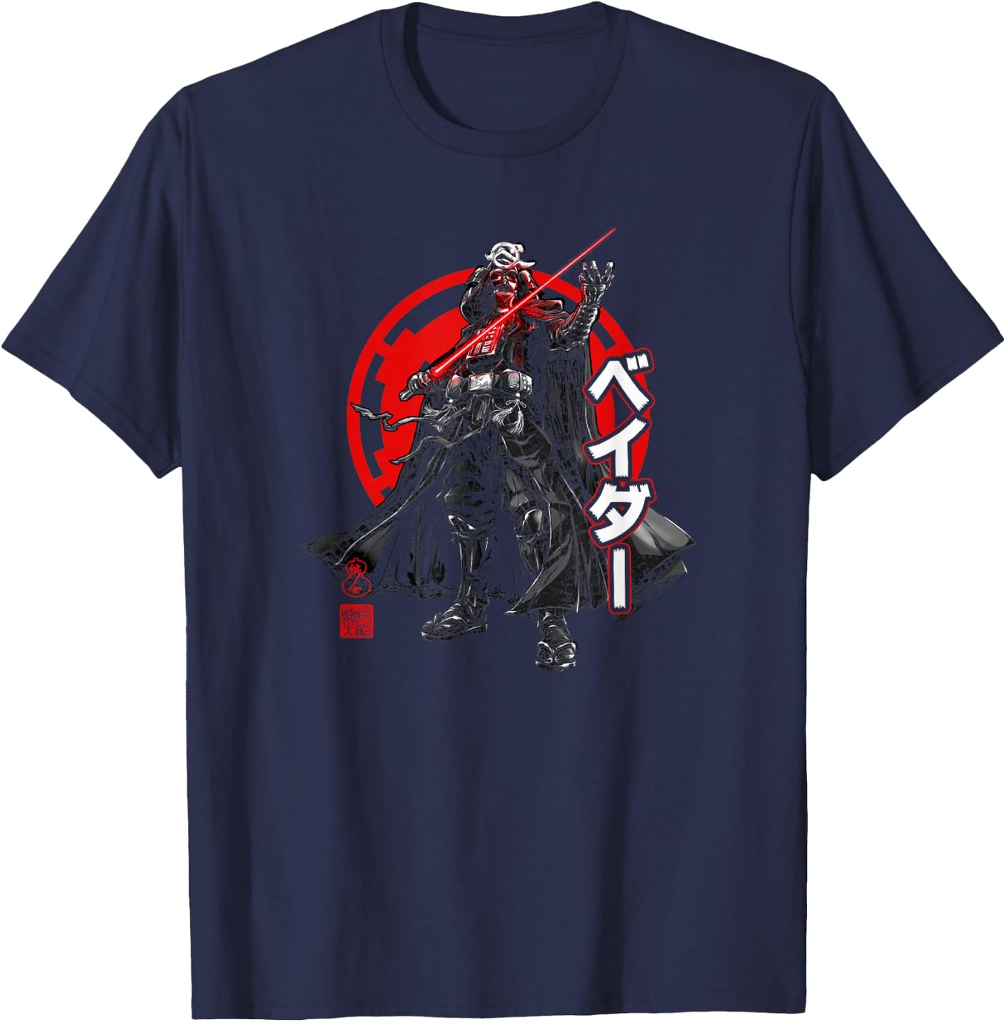 Star Wars Visions Darth Vader Kanji Poster T-Shirt - T-Shirt | Navy