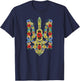 Ukrainian Trysub Sunflower Retro Floral Ukraine Vyshyvanka T-Shirt - T-Shirt | Navy