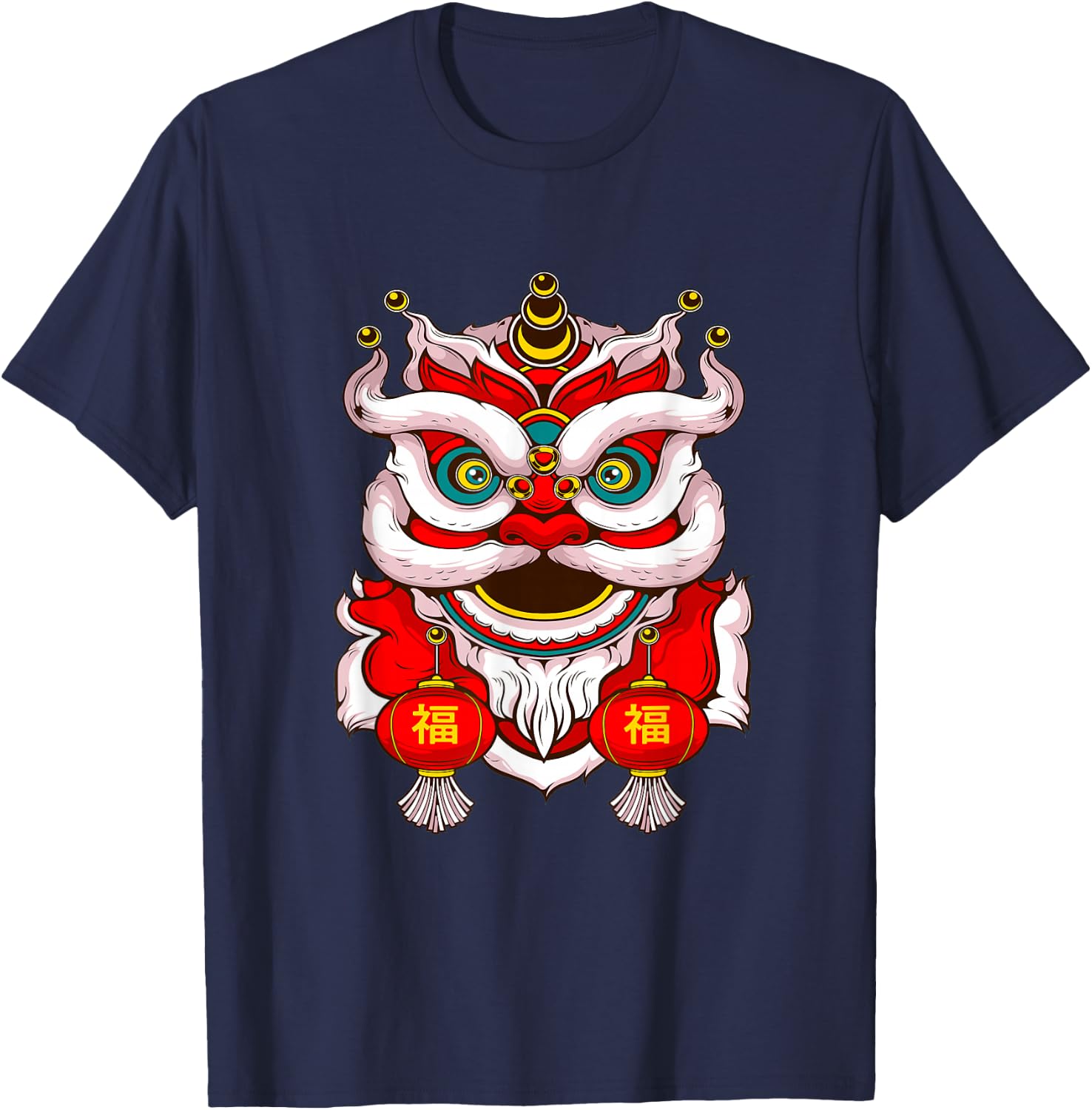 Lion Dance Head - Happy Chinese New Year - Green Snake Year T-Shirt - T-Shirt | Navy