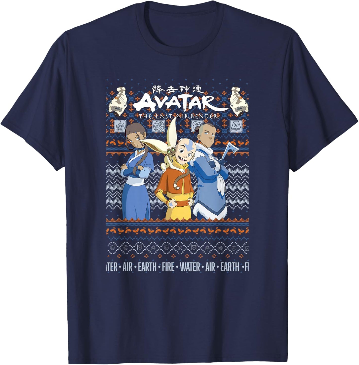 Avatar: The Last Airbender Christmas Ugly Sweater T-Shirt - T-Shirt | Navy