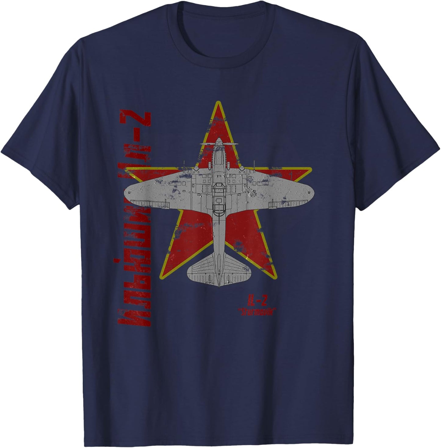 Ilyushin Il-2 Sturmovik Airplane Vintage Soviet WW2 Cyrillic T-Shirt - T-Shirt | Navy