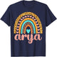 Arya Arya Name Birthday Shirt Gift T-Shirt - T-Shirt | Navy