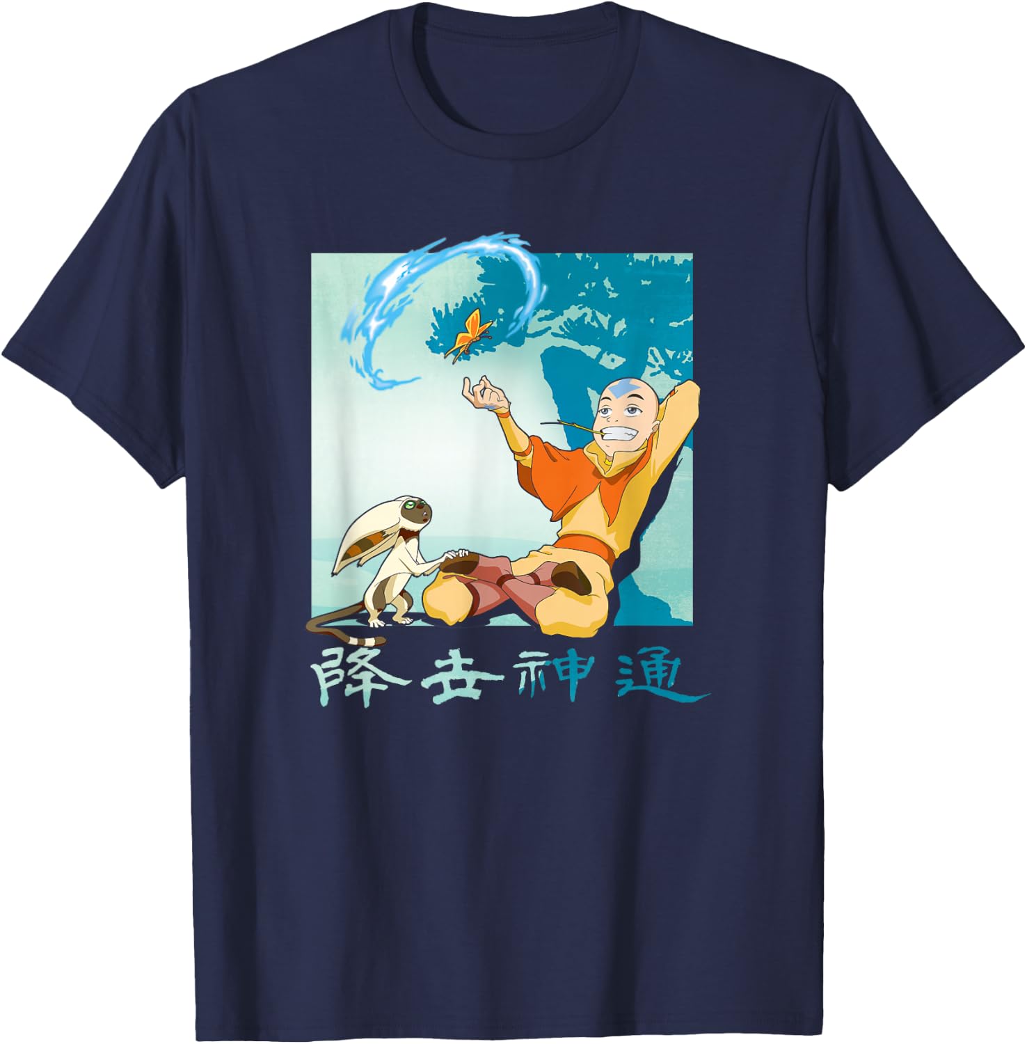 Avatar: The Last Airbender Aang & Momo Magical Power Logo T-Shirt - T-Shirt | Navy