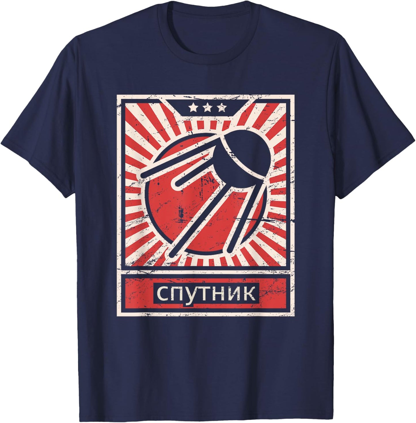 Retro Soviet Propaganda | Sputnik T-Shirt - T-Shirt | Navy