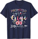 Promoted To Gigi Announcement Funny New Gigi Mothers Day T-Shirt - T-Shirt | Navy
