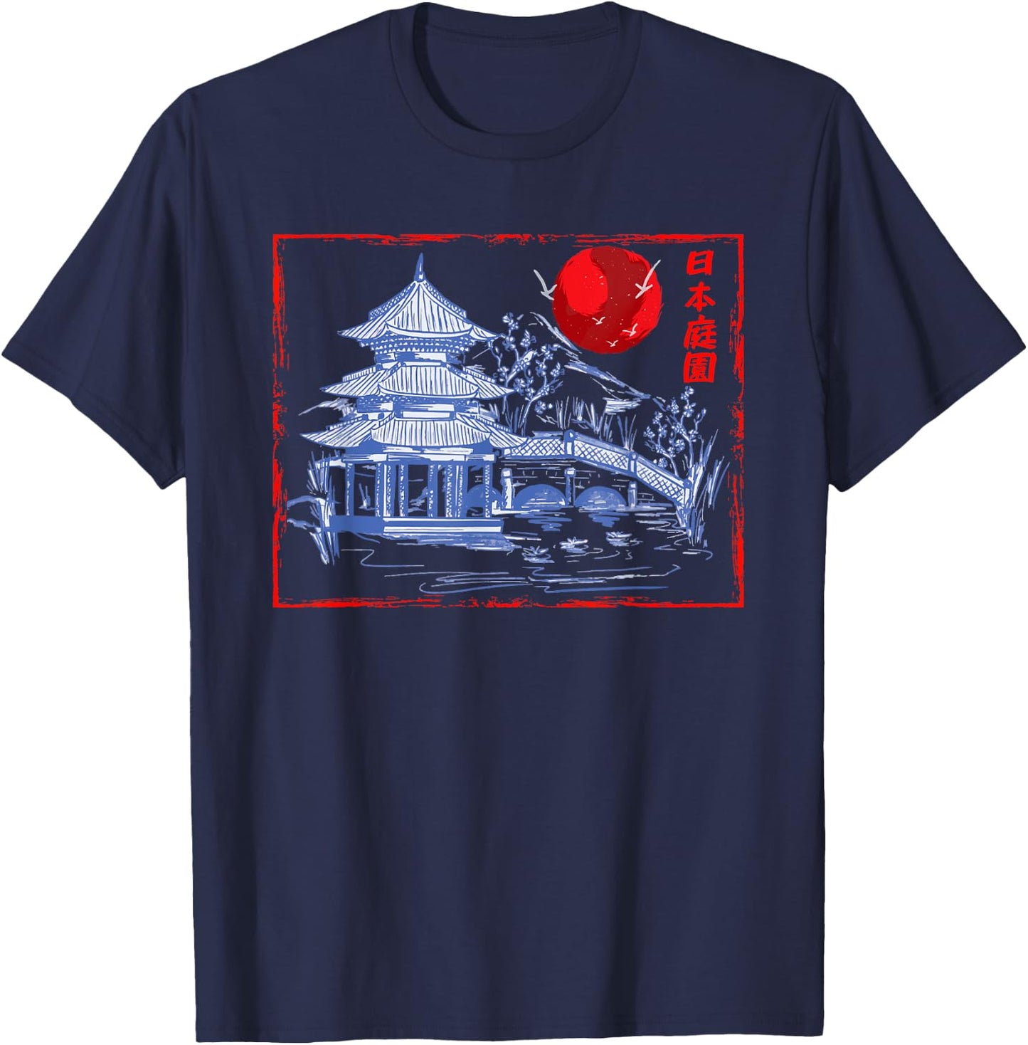 Japanese Garden Line Art Nature Architecture Japan T-Shirt - T-Shirt | Navy