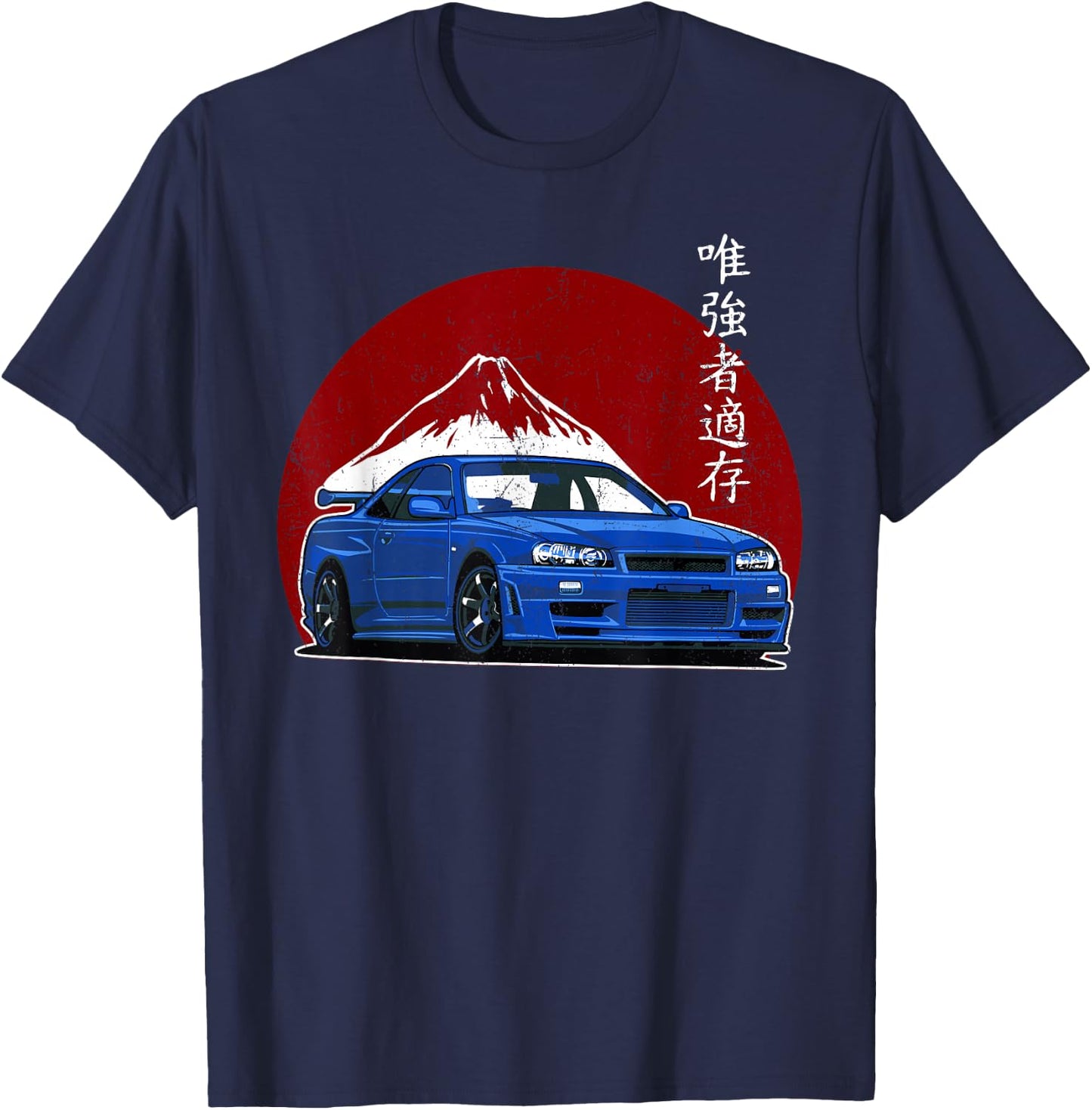 JDM Japan Motorsport Tuning Car Legend 90s T-Shirt - T-Shirt | Navy
