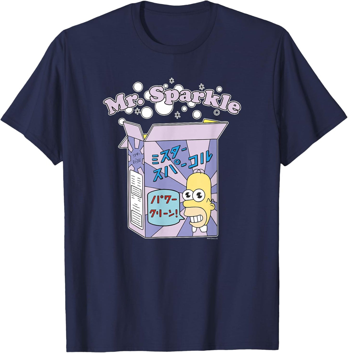 The Simpsons Homer Mr. Sparkle Kanji Box Bubbles V2 T-Shirt - T-Shirt | Navy