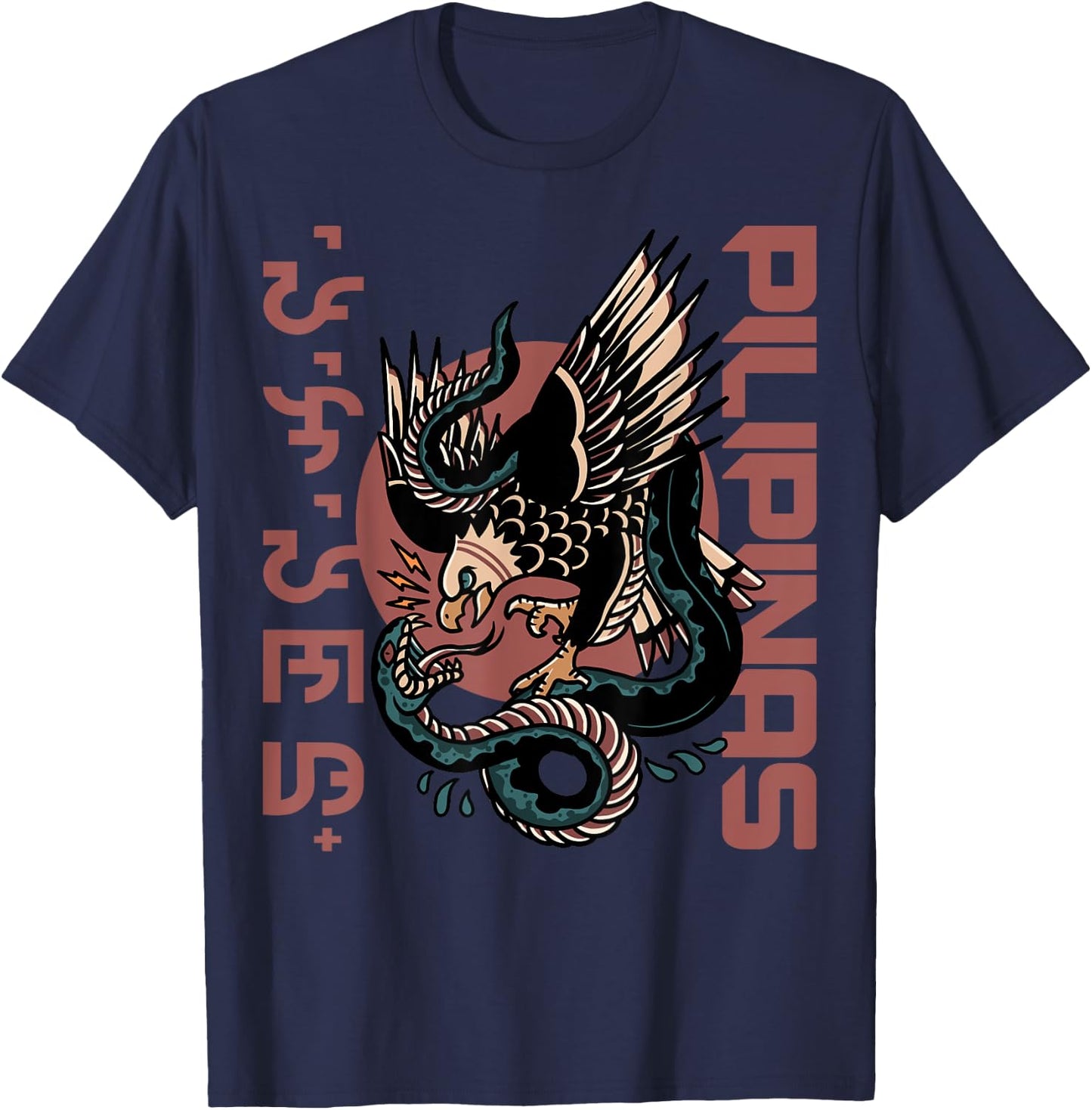 Pilipinas Alibata Snake Eagle Sun Art Philippines Filipino T-Shirt - T-Shirt | Navy