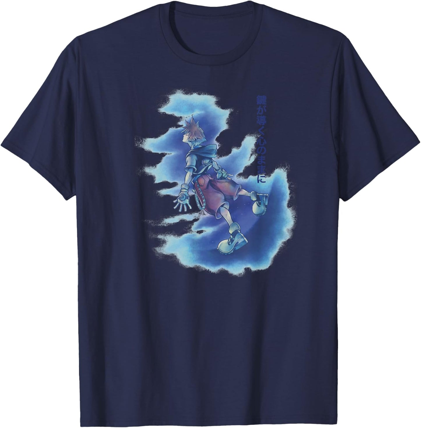 Kingdom Hearts - Guiding Key T-Shirt - T-Shirt | Navy