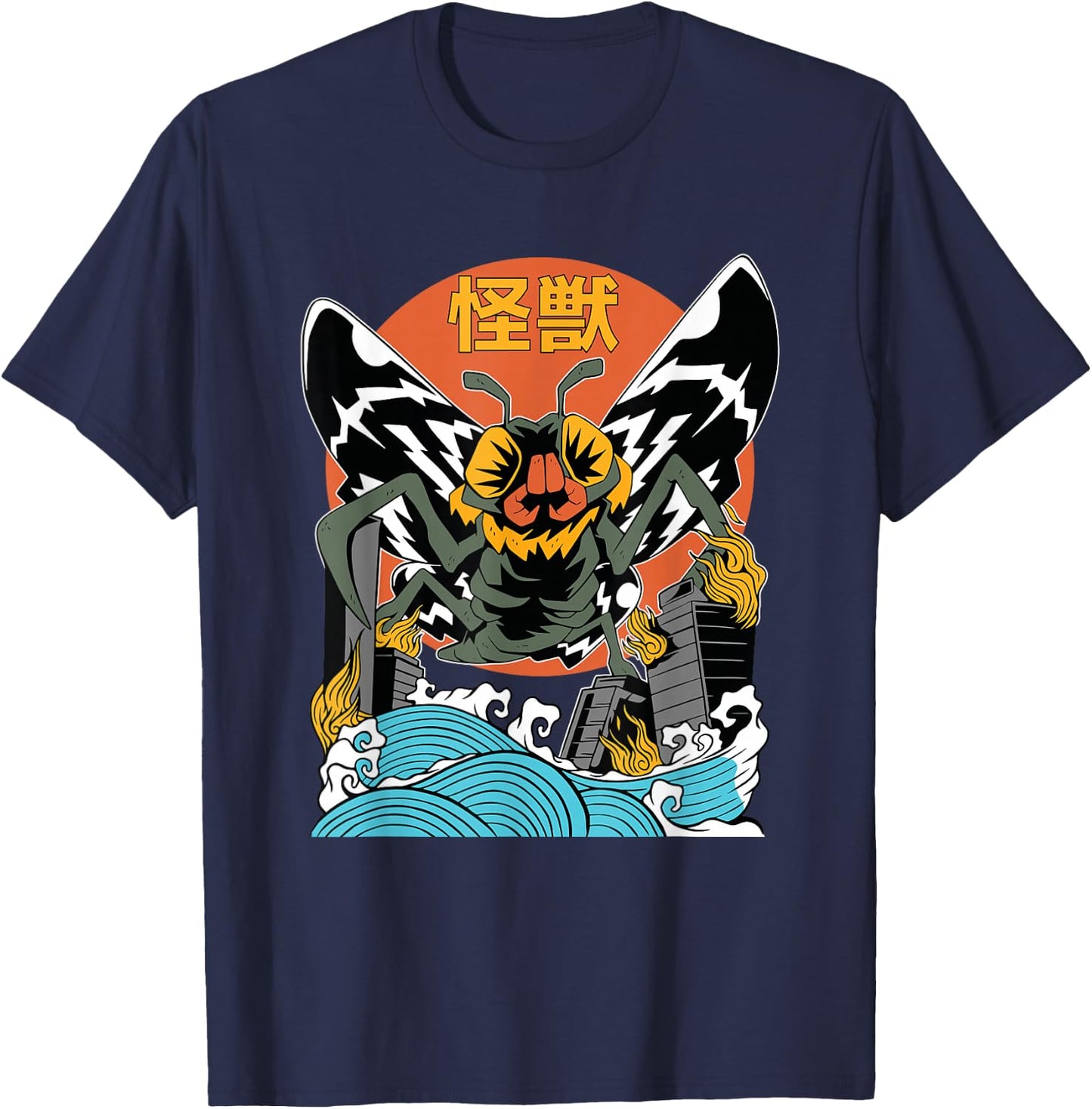 Giant Moth Sunset Japanese T-Shirt - T-Shirt | Navy