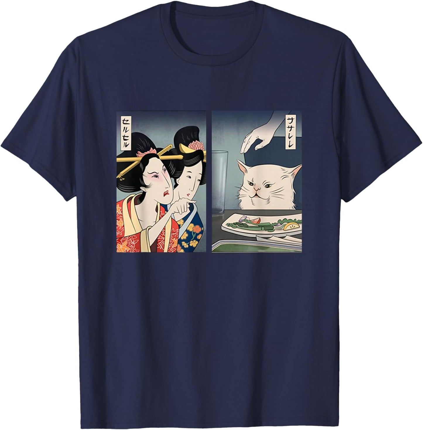 Lady Yelling at Cat Meme Traditional Japanese T-Shirt - T-Shirt | Navy