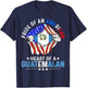 Guatemalan American America Pride Foreign Guatemala Flag T-Shirt - T-Shirt | Navy