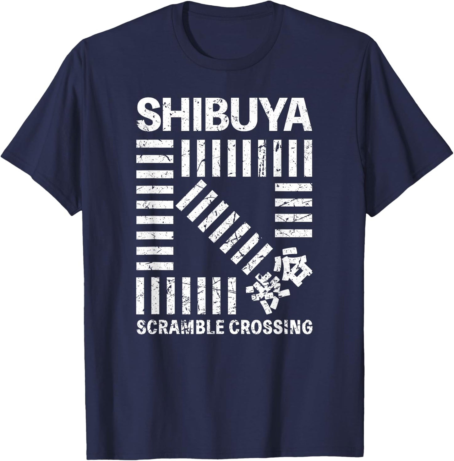 Shibuya Tokyo Scramble Crossing Shibuya Crossing Japan Kanji T-Shirt - T-Shirt | Navy