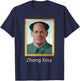 Zhong Xina | Inspirational Gift T-Shirt - T-Shirt | Navy