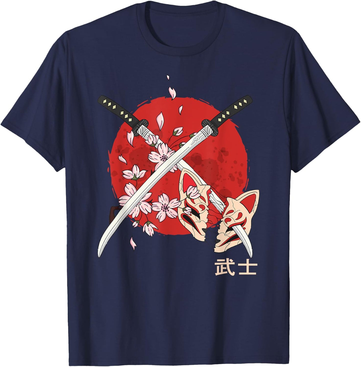 Ancient Japanese Samurai Katana Sword - Cherry Blossom T-Shirt - T-Shirt | Navy