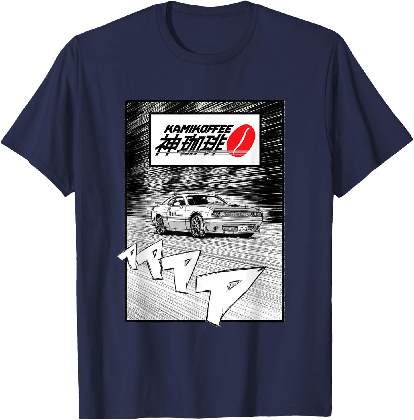 Anime Inspired Dodge Challenger T-Shirt - T-Shirt | Navy