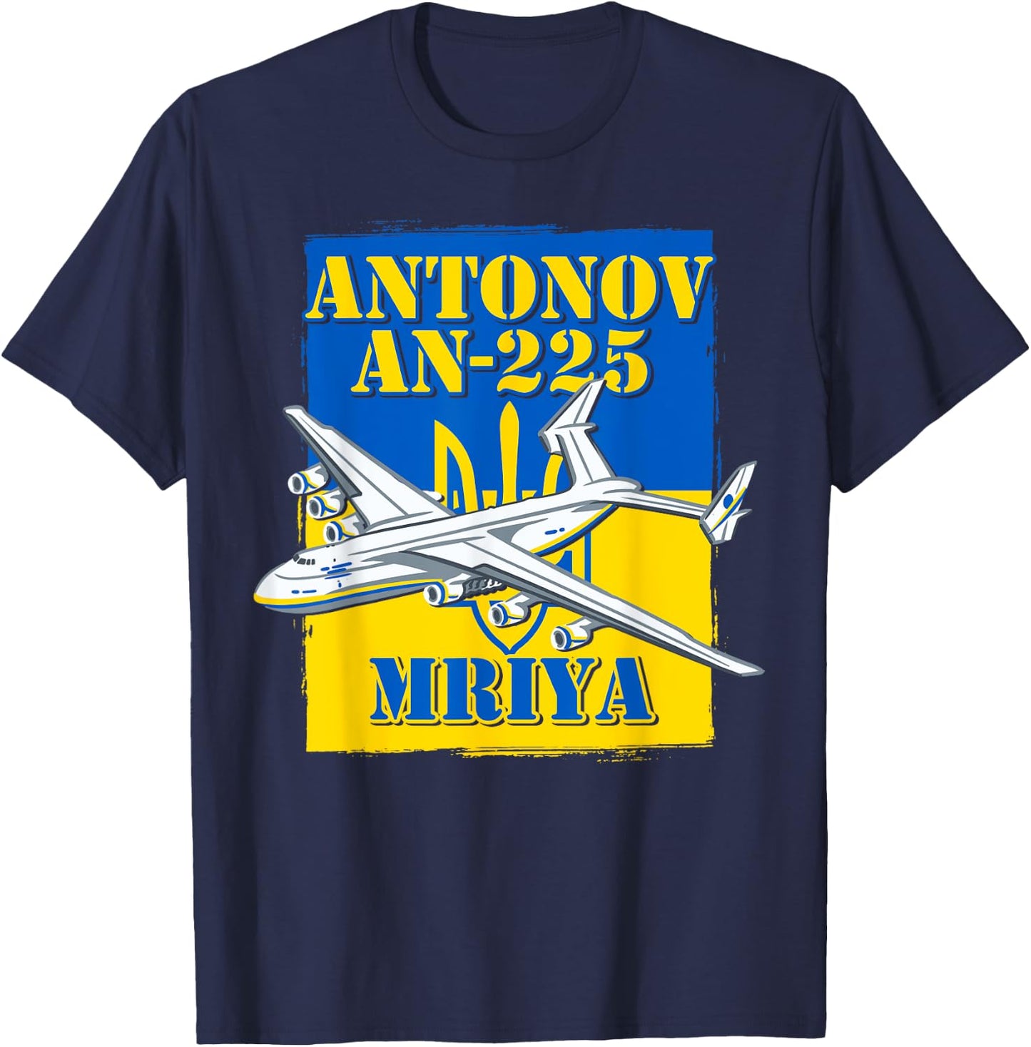 Mriya Antonov AN-225 Ukraine Aircraft Ukrainian Airplane T-Shirt - T-Shirt | Navy