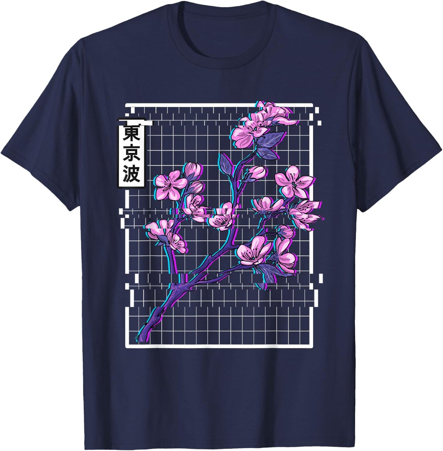 Cherry Blossom Glitch Vaporwave Aesthetic Pastel Japan Art T-Shirt - T-Shirt | Navy