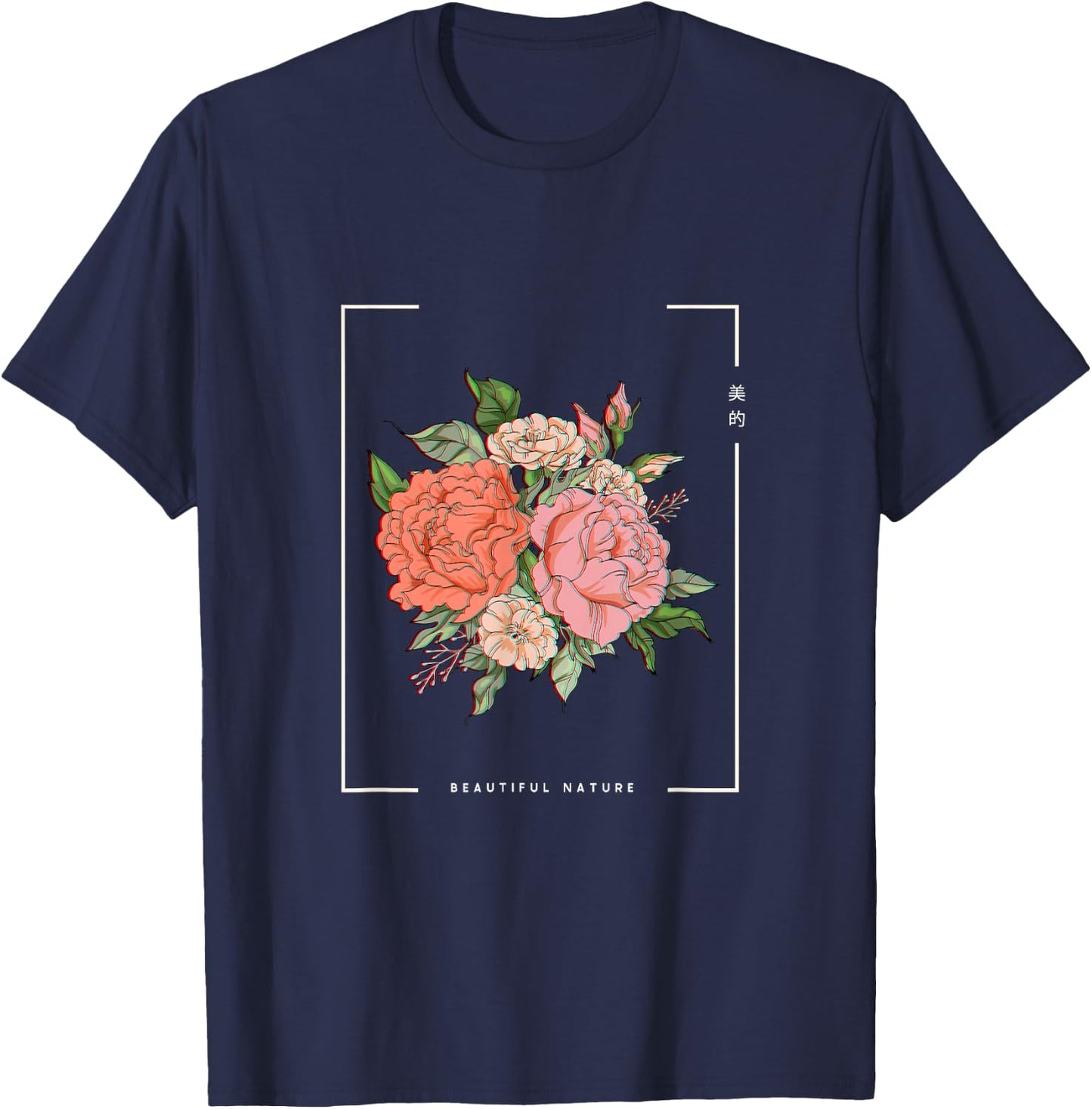 Japanese Aesthetic Vaporwave Nature Flower Glitch Anime T-Shirt - T-Shirt | Navy