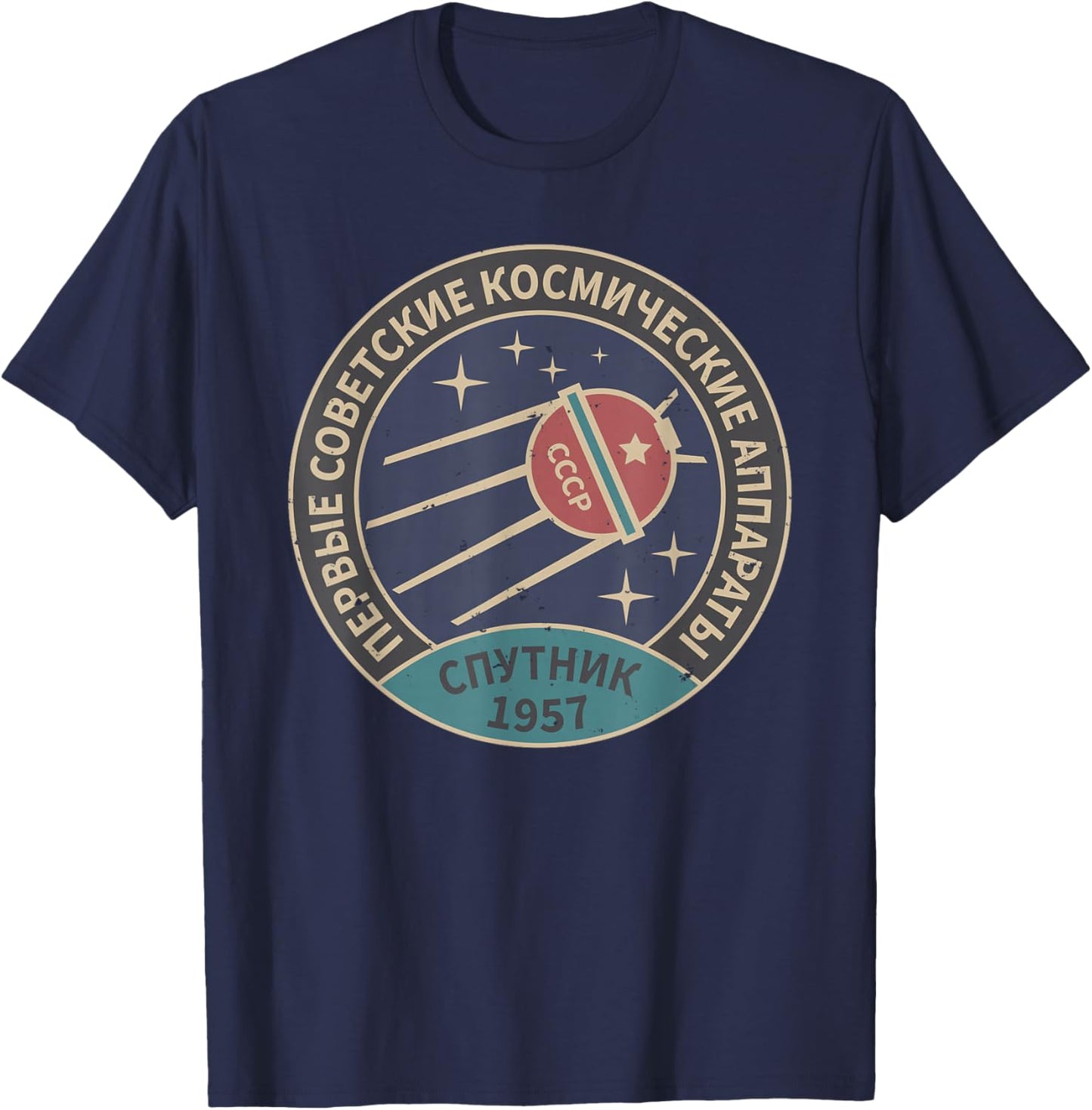 Vintage Sputnik USSR Soviet Union Soviet Space Travel T-Shirt - T-Shirt | Navy