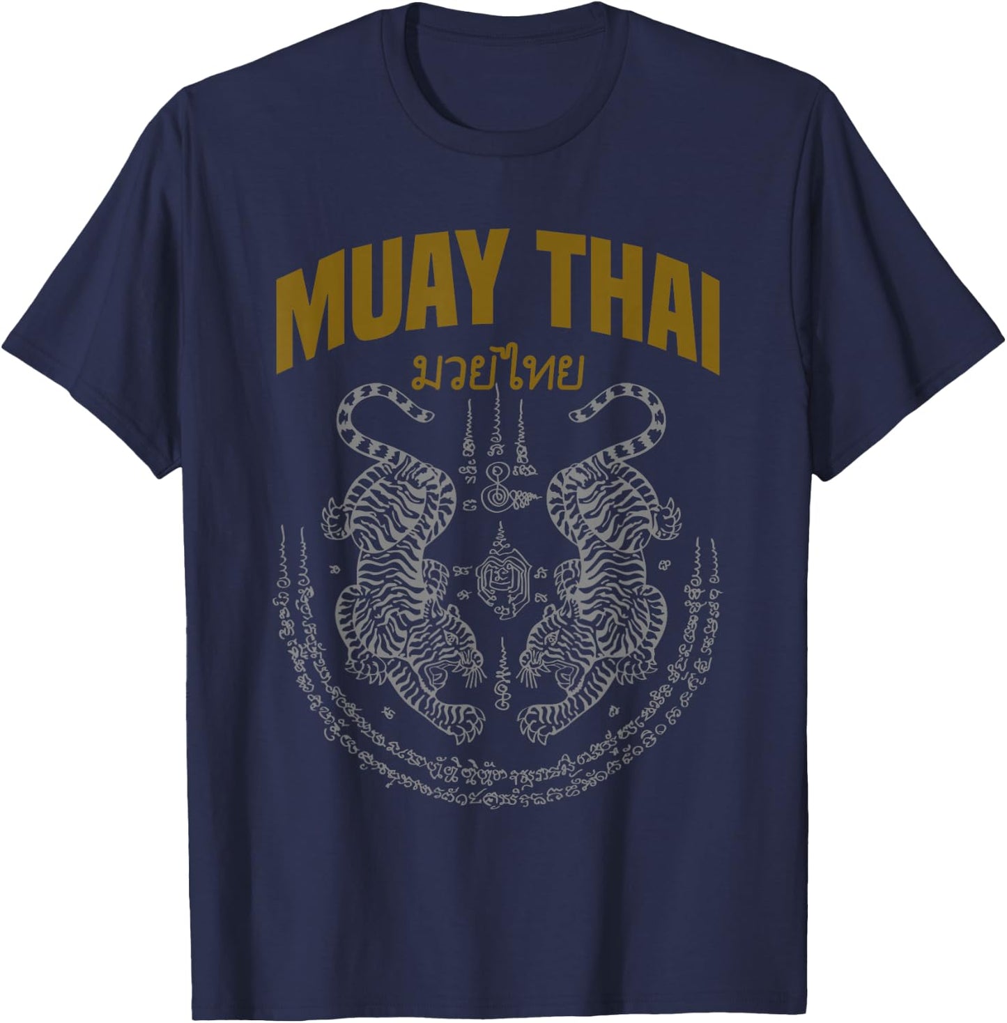 Muay Thai Art Twin Tigers Muay Thai Fighter MMA Martial Arts T-Shirt - T-Shirt | Navy