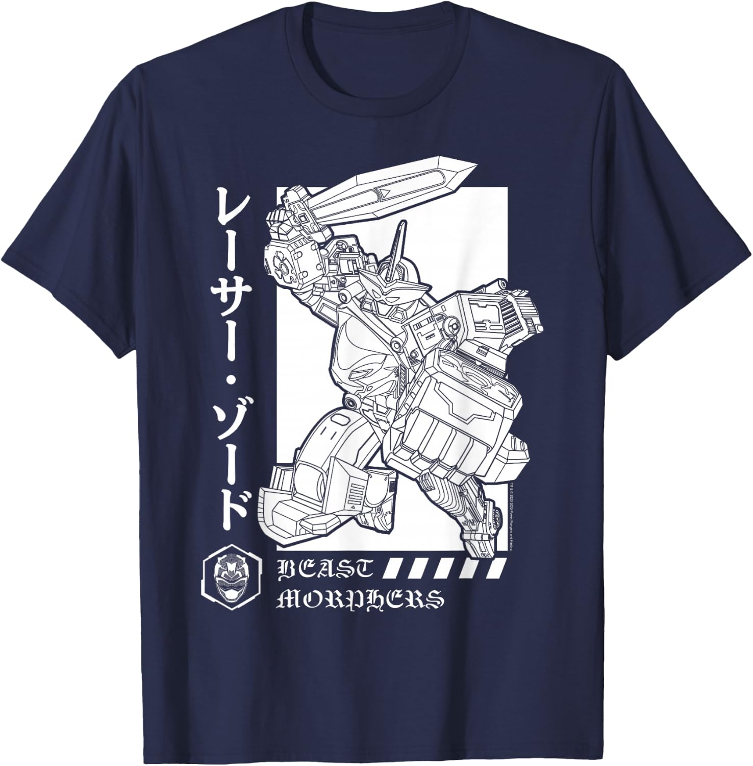 Power Rangers Beast Morphers Kanji T-Shirt - T-Shirt | Navy