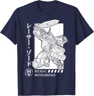 Power Rangers Beast Morphers Kanji T-Shirt - T-Shirt | Navy