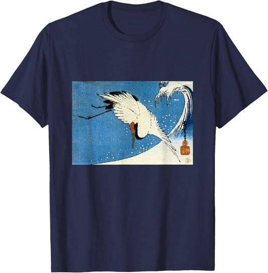 Crane Wave Surf Hiroshige Japanese Ocean Retro T-Shirt - T-Shirt | Navy