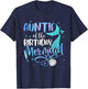Auntie Of The Birthday Mermaid Family Matching Party Squad T-Shirt - T-Shirt | Navy