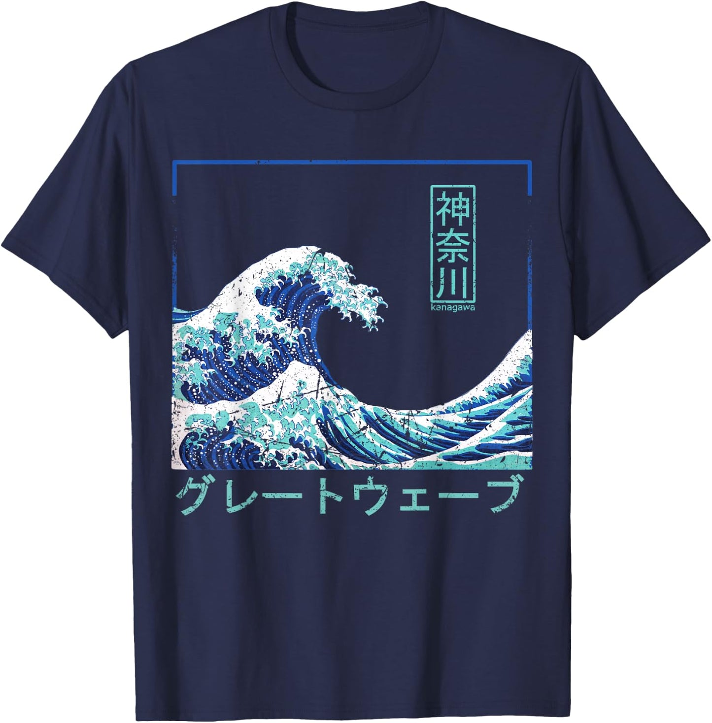 Vintage Asia Great Wave off Kanagawa Japan T-Shirt - T-Shirt | Navy