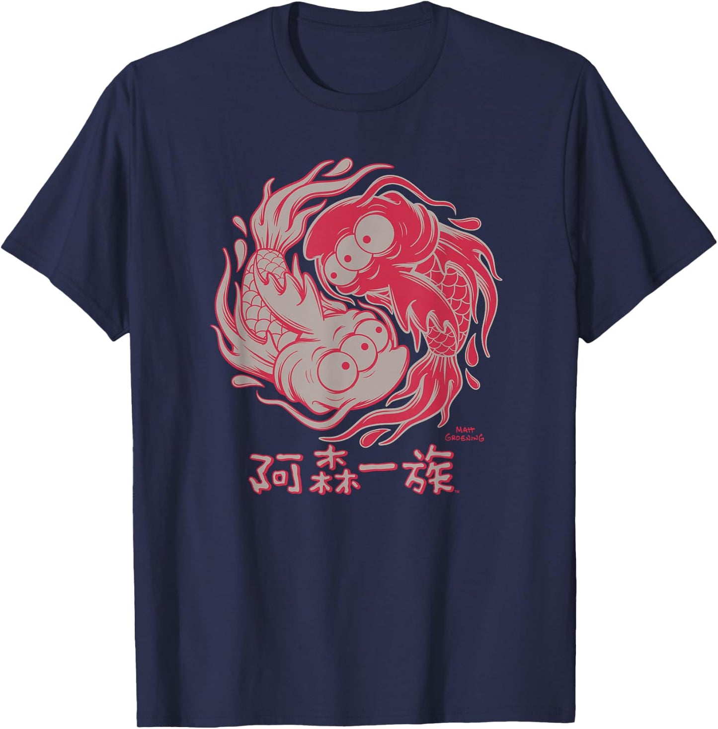 The Simpsons Koi Blinky Yin Yang Japanese T-Shirt - T-Shirt | Navy
