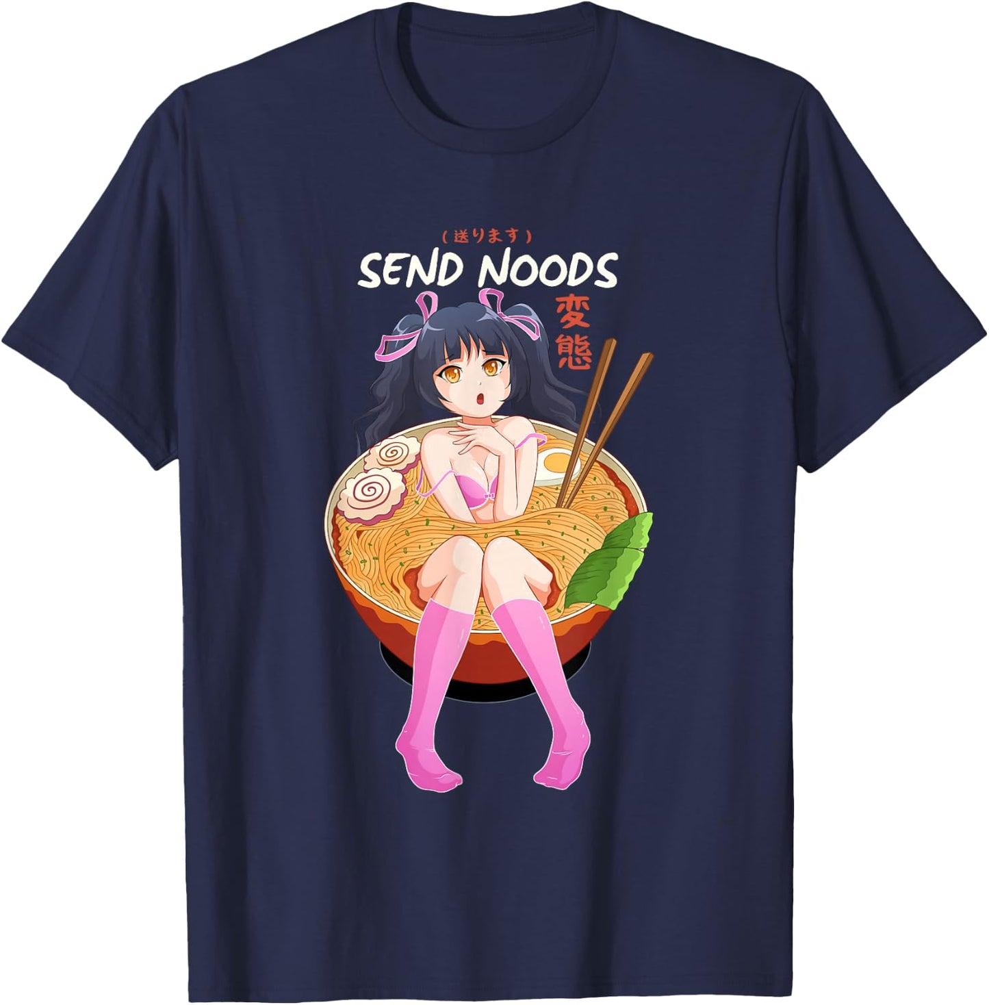 Send Noodles Ramen Pasta Bowl Shabu Shabu T-Shirt - T-Shirt | Navy