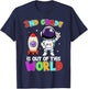 2nd Grade Is Out Of This World Outfit, Astronaut Teacher T-Shirt - T-Shirt | Navy