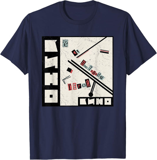 Wiktor Zoi Rock Musician Russia Cinema USSR T-Shirt - T-Shirt | Navy