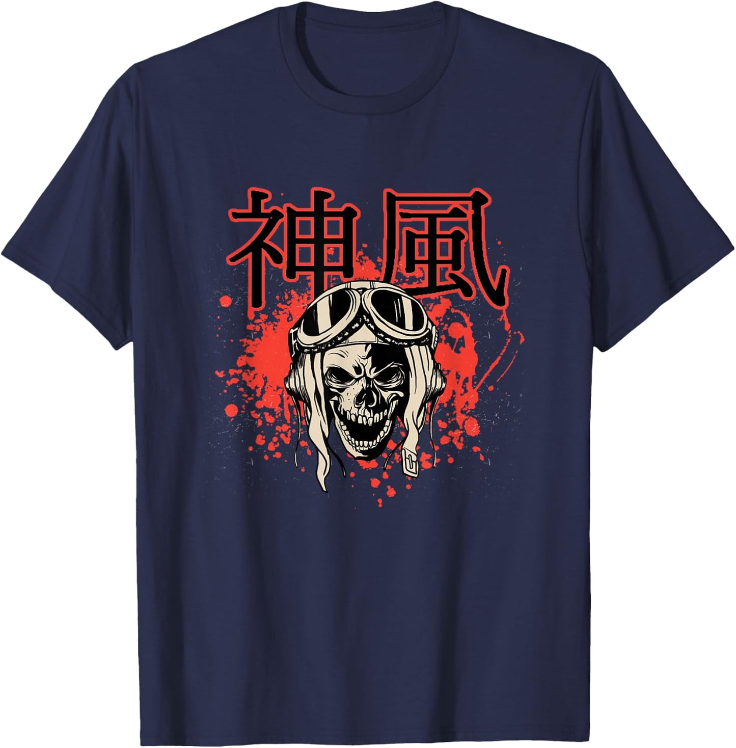 Japanese Kamikaze Pilot Skull T-Shirt - T-Shirt | Navy