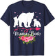 Mothers Day Mama Bear With 2 Cubs Cute T-Shirt - T-Shirt | Navy