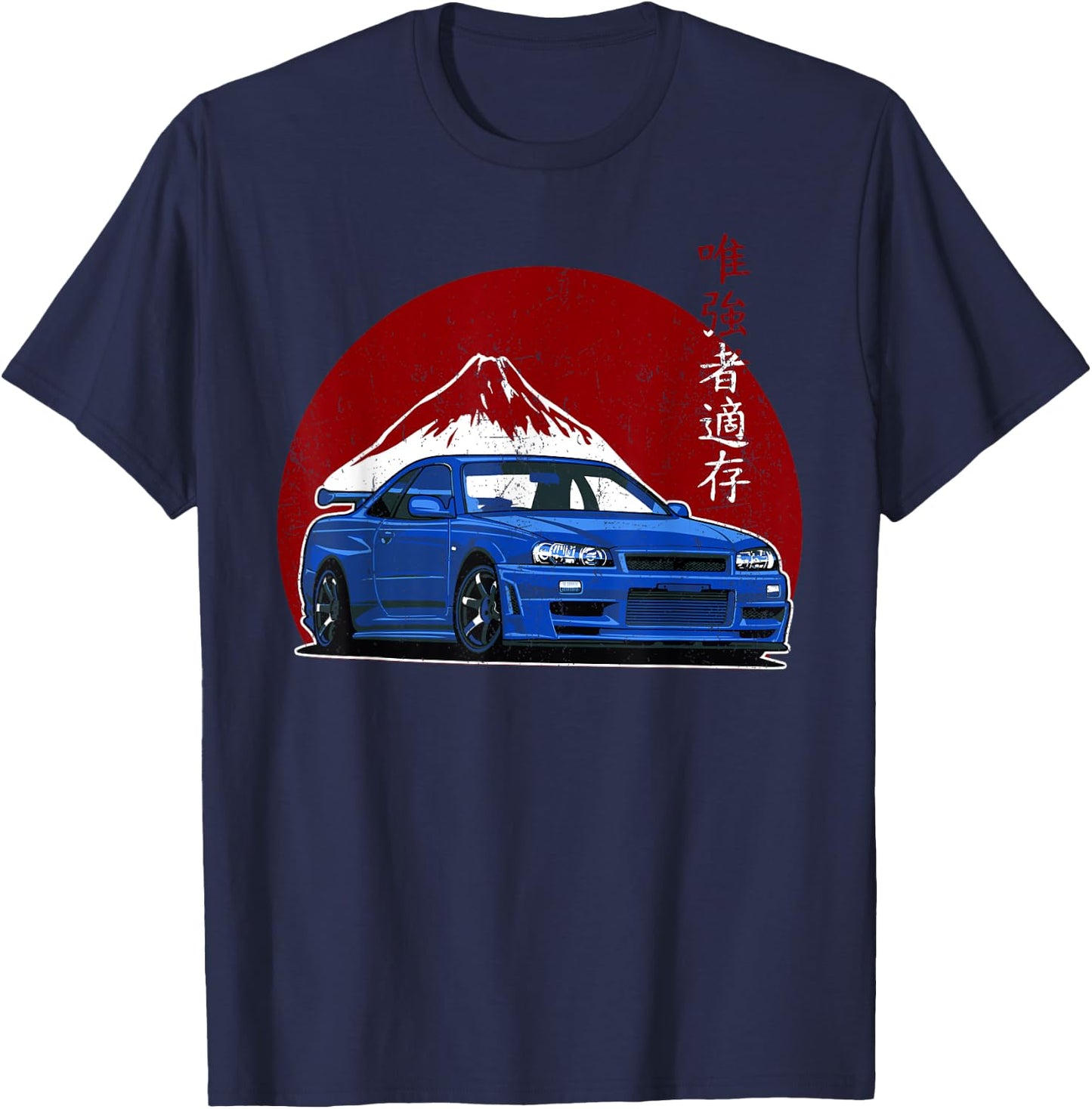 JDM Japan Motorsport Tuning Car Legend 90s T-Shirt - T-Shirt | Navy