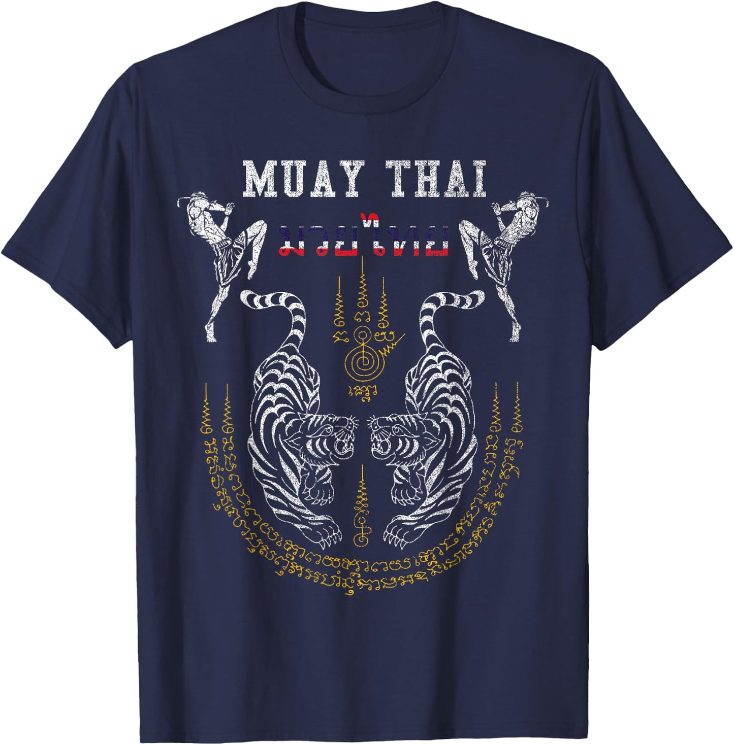 Twin Tiger Sak Yant Muay Thai Fighter Martial Art T-Shirt - T-Shirt | Navy