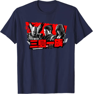 Tekken T-Shirt - T-Shirt | Navy