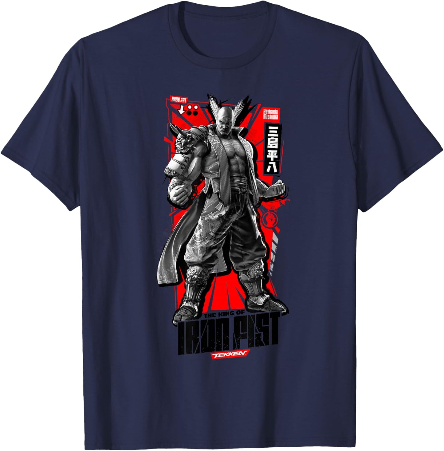 Tekken T-Shirt - T-Shirt | Navy