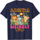 Auntie of The Birthday Girl Safari Animal Lover T-Shirt - T-Shirt | Navy