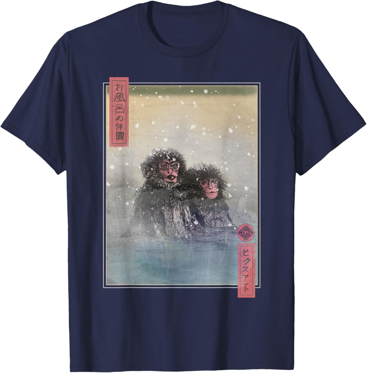 Japanese Makake | Snow Monkey Japanese Makak Ukiyoe Art T-Shirt - T-Shirt | Navy