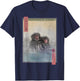 Japanese Makake | Snow Monkey Japanese Makak Ukiyoe Art T-Shirt - T-Shirt | Navy